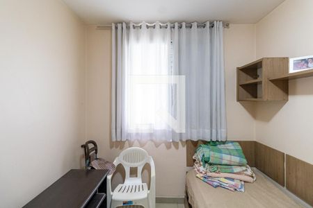Quarto 1 de apartamento para alugar com 2 quartos, 45m² em Jardim Santa Terezinha (zona Leste), São Paulo