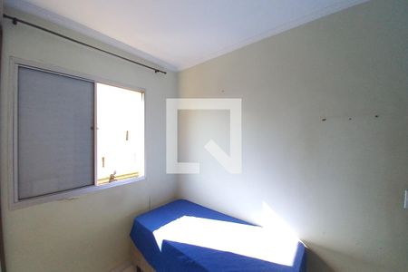 Quarto 1  de apartamento para alugar com 2 quartos, 55m² em Jardim Miranda, Campinas