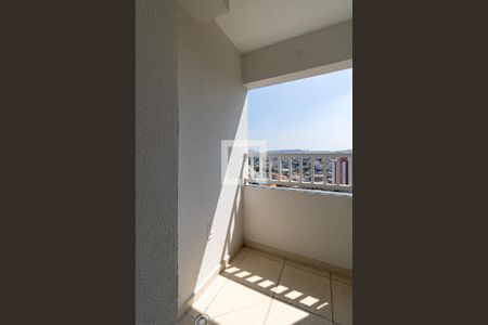 Área de Serviço de apartamento para alugar com 2 quartos, 32m² em Casa Verde Alta, São Paulo