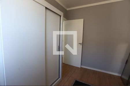 Quarto 1 de apartamento para alugar com 2 quartos, 42m² em Parque Santa Rosa, Suzano