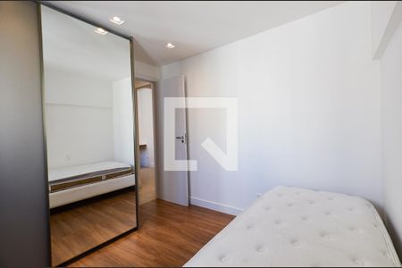 Quarto 1 de apartamento para alugar com 2 quartos, 63m² em Lourdes, Belo Horizonte