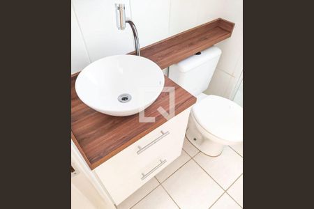 Apartamento à venda com 3 quartos, 71m² em Jardim Tamoio, Jundiaí