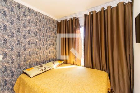 Quarto 1 de apartamento para alugar com 2 quartos, 45m² em Jardim Sapopemba, São Paulo