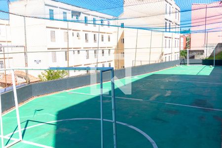 Área comum - Quadra de apartamento à venda com 2 quartos, 45m² em Jardim Sapopemba, São Paulo