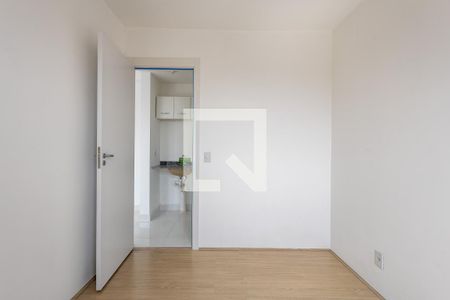 Quarto de apartamento à venda com 1 quarto, 35m² em Imperial de São Cristóvão, Rio de Janeiro