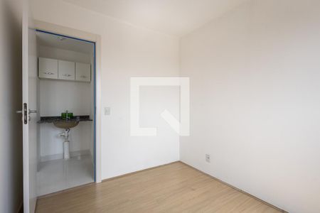 Quarto de apartamento à venda com 1 quarto, 35m² em Imperial de São Cristóvão, Rio de Janeiro