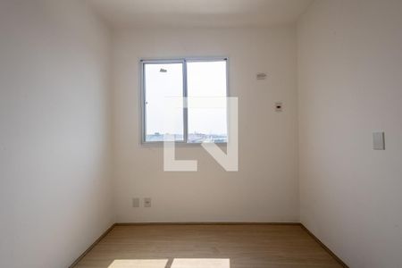 Quarto de apartamento à venda com 1 quarto, 35m² em Imperial de São Cristóvão, Rio de Janeiro
