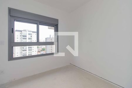 Quarto  de apartamento à venda com 2 quartos, 73m² em Vila Mariana, São Paulo