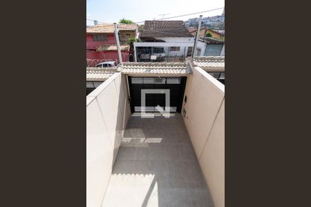 Vista da Sacada da Sala de casa à venda com 3 quartos, 125m² em Cidade Domitila, São Paulo