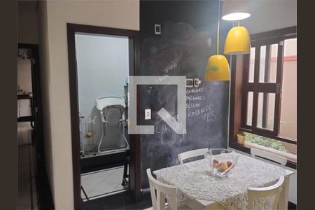 Casa à venda com 5 quartos, 488m² em Jardim Santa Teresa, Jundiaí