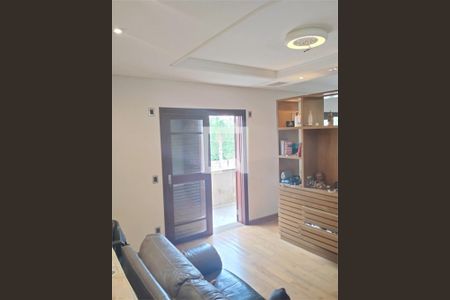 Casa à venda com 5 quartos, 488m² em Jardim Santa Teresa, Jundiaí