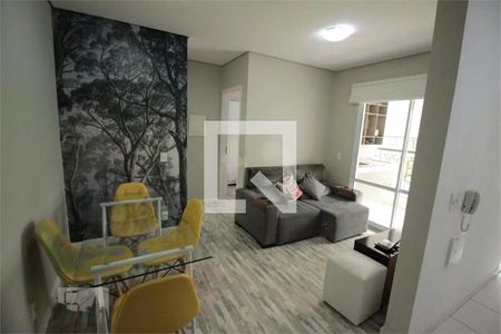 Apartamento à venda com 1 quarto, 42m² em Jardim Ermida I, Jundiaí