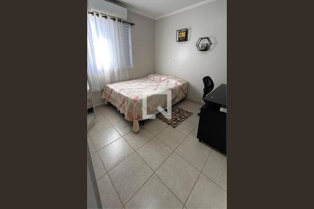 Casa à venda com 4 quartos, 159m² em Chácaras Saudáveis e Encantadoras, Jundiaí