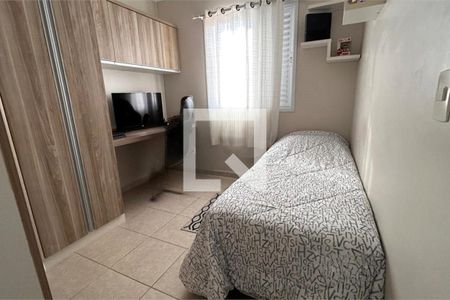 Casa à venda com 4 quartos, 159m² em Chácaras Saudáveis e Encantadoras, Jundiaí