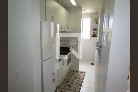 Apartamento à venda com 3 quartos, 69m² em Vila Mafalda, Jundiaí