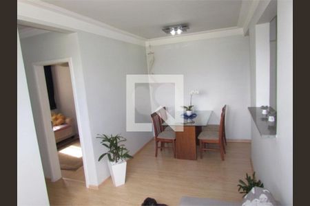 Apartamento à venda com 3 quartos, 69m² em Vila Mafalda, Jundiaí