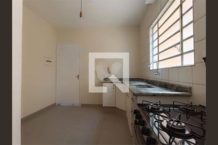 Apartamento à venda com 2 quartos, 56m² em Recanto Quarto Centenario, Jundiaí
