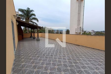Apartamento à venda com 2 quartos, 56m² em Recanto Quarto Centenario, Jundiaí