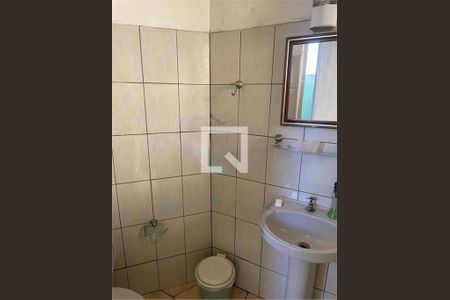 Casa à venda com 4 quartos, 320m² em Centro, Jundiaí