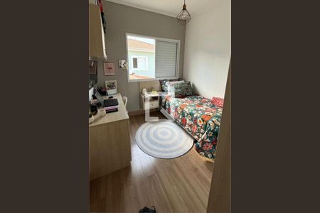 Casa à venda com 3 quartos, 130m² em Cidade Nova, Jundiaí