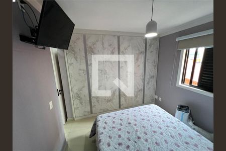 Apartamento à venda com 3 quartos, 96m² em Vila das Hortencias, Jundiaí