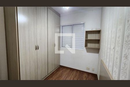 Casa à venda com 3 quartos, 102m² em Jardim Shangai, Jundiaí