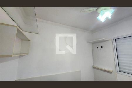 Casa à venda com 3 quartos, 102m² em Jardim Shangai, Jundiaí