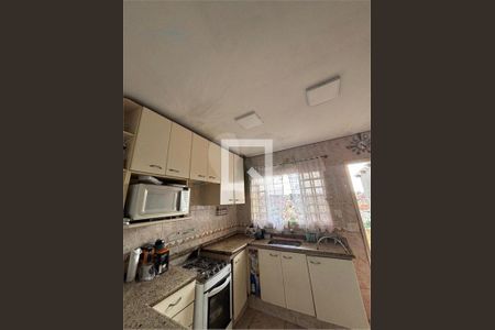 Casa à venda com 2 quartos, 154m² em Jardim Pacaembu, Jundiaí
