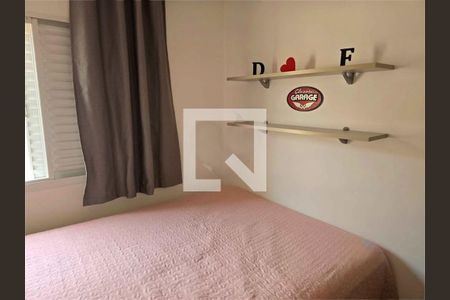 Casa à venda com 2 quartos, 74m² em Vila Nova Jundiai, Jundiaí