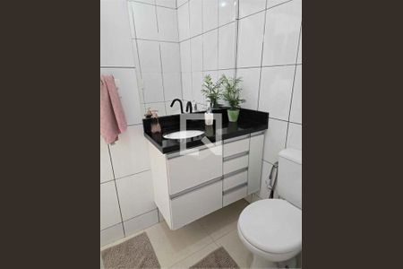 Casa à venda com 2 quartos, 74m² em Vila Nova Jundiai, Jundiaí