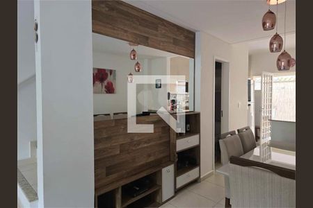 Casa à venda com 2 quartos, 74m² em Vila Nova Jundiai, Jundiaí