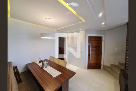 Apartamento à venda com 4 quartos, 220m² em Vila Arens, Jundiaí