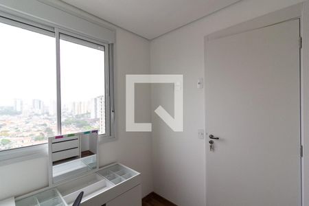 Quarto 1 de apartamento à venda com 2 quartos, 33m² em Jardim Prudência, São Paulo