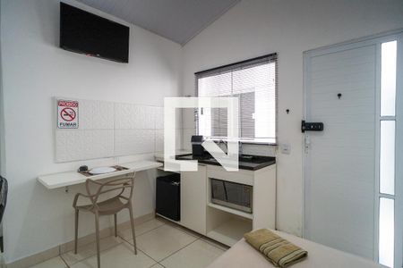 Studio de kitnet/studio para alugar com 1 quarto, 30m² em Jardim do Sol, Sorocaba