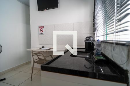 Studio de kitnet/studio para alugar com 1 quarto, 30m² em Jardim do Sol, Sorocaba
