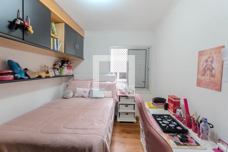 Quarto 1 de apartamento à venda com 3 quartos, 121m² em Bela Vista, São Paulo