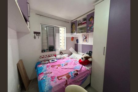 Quarto 1 de apartamento à venda com 3 quartos, 78m² em Macedo, Guarulhos
