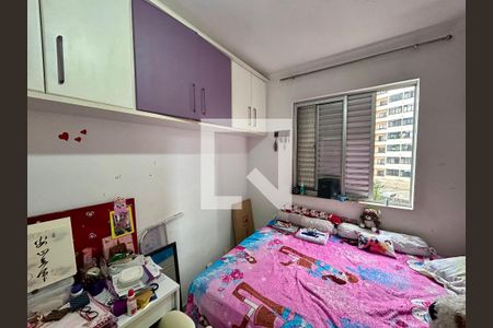 Quarto 1 de apartamento à venda com 3 quartos, 78m² em Macedo, Guarulhos