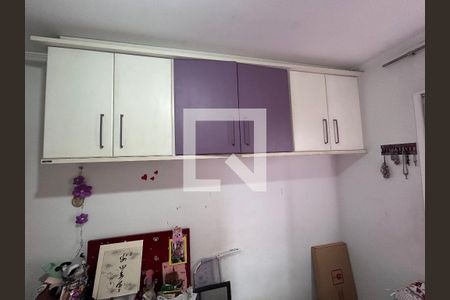 Quarto 1 de apartamento à venda com 3 quartos, 78m² em Macedo, Guarulhos
