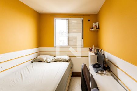 Quarto 1 de apartamento à venda com 2 quartos, 64m² em Vila Sao Paulo, São Paulo