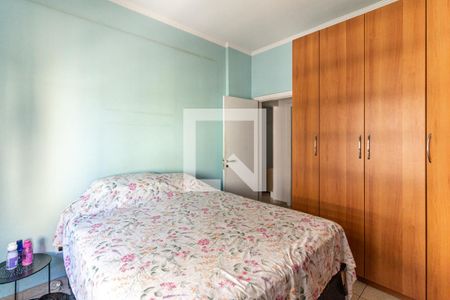 Quarto 2 de apartamento à venda com 2 quartos, 68m² em Vila Buarque, São Paulo