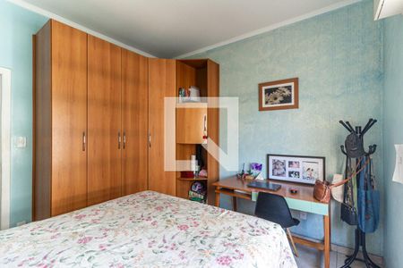 Quarto 2 de apartamento à venda com 2 quartos, 68m² em Vila Buarque, São Paulo