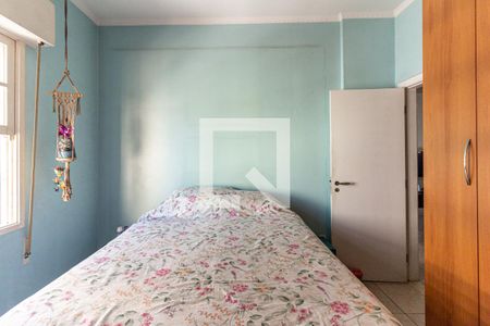 Quarto 2 de apartamento à venda com 2 quartos, 68m² em Vila Buarque, São Paulo