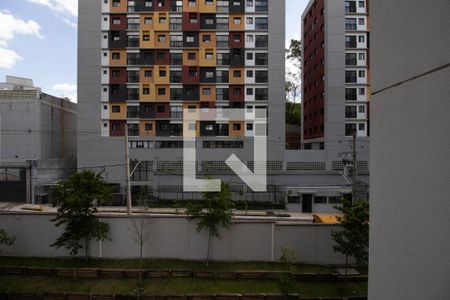 Vista da Varanda de apartamento à venda com 2 quartos, 45m² em Vila Andrade, São Paulo