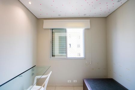 Quarto 1 de apartamento para alugar com 2 quartos, 50m² em Vila Homero Thon, Santo André