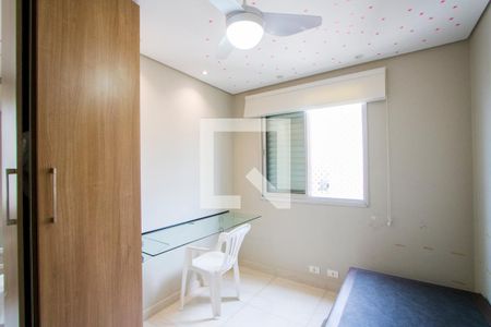 Quarto 1 de apartamento para alugar com 2 quartos, 50m² em Vila Homero Thon, Santo André