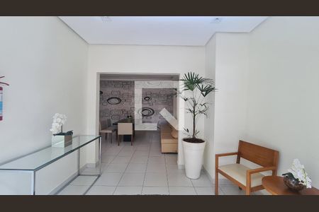 Área comum de apartamento à venda com 3 quartos, 83m² em Jardim Ana Maria, Jundiaí