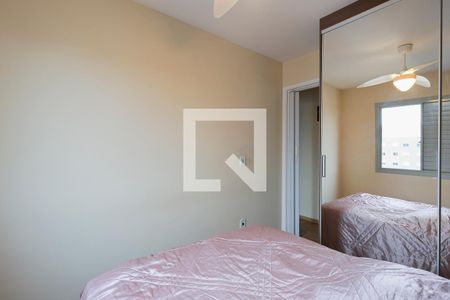 Quarto 1 de apartamento à venda com 2 quartos, 55m² em Imirim, São Paulo