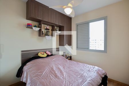 Quarto 1 de apartamento à venda com 2 quartos, 55m² em Imirim, São Paulo