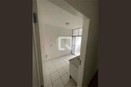 Apartamento à venda com 2 quartos, 48m² em Sacoma, São Paulo